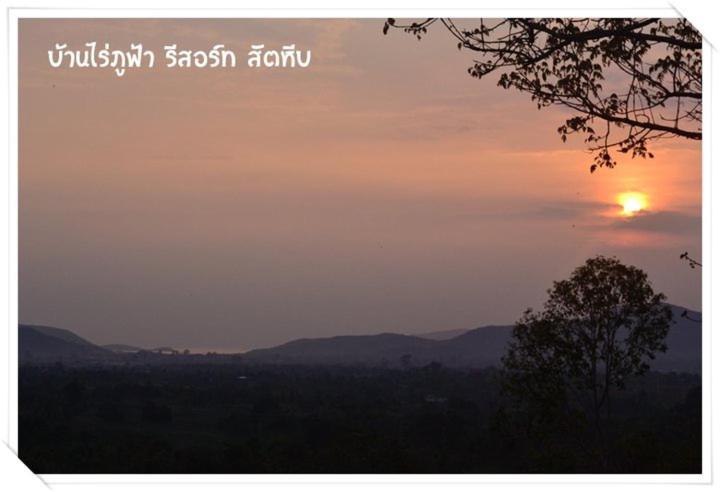 Villa Baan Rai Pu Fa Sattahip Exterior foto