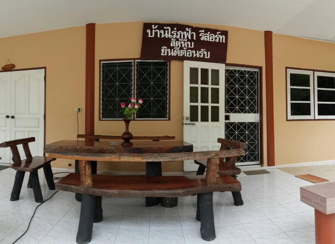 Villa Baan Rai Pu Fa Sattahip Exterior foto